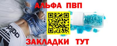соль ск Бугуруслан