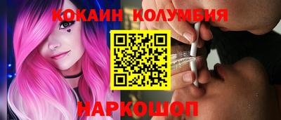 прущие крисы Бузулук