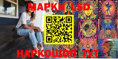 прущие крисы Бузулук