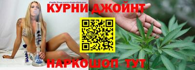 прущие крисы Бузулук