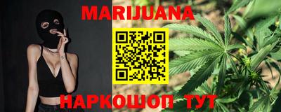 соль ск Бугуруслан