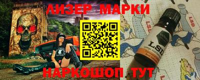 прущий лед Будённовск