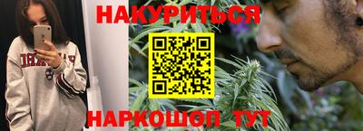 прущий лед Будённовск