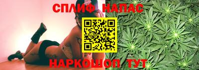 соль ск Бугуруслан