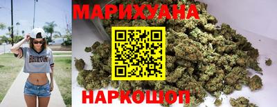 гашик Можайск