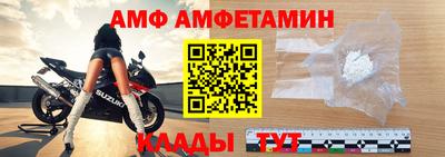 прущие крисы Бузулук