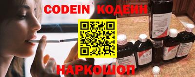 прущие крисы Бузулук