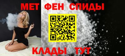 соль ск Бугуруслан