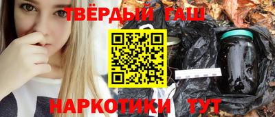 тгк Можга
