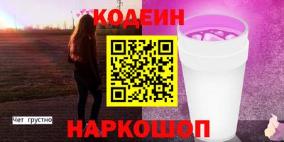 скорость Моздок