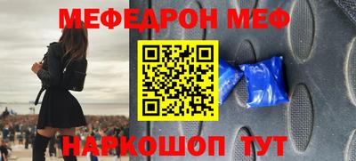 прущие крисы Бузулук
